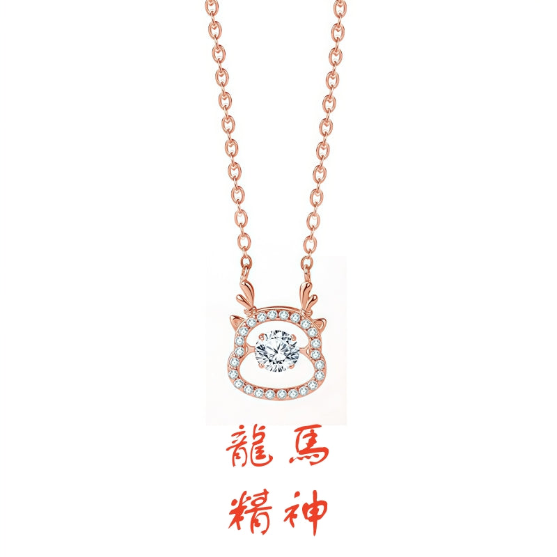 S925 sterling silver with rose gold plated twelve zodiac signs emotional imitation diamond necklace | Exclusive birthday/birth year gift choice 
