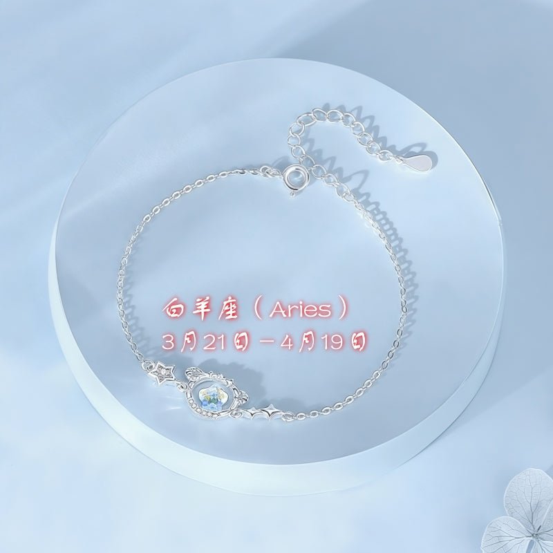 Synthetic Moonstone Zodiac Bracelet | S925 Sterling Silver Imitation Diamond Lucky Charm
