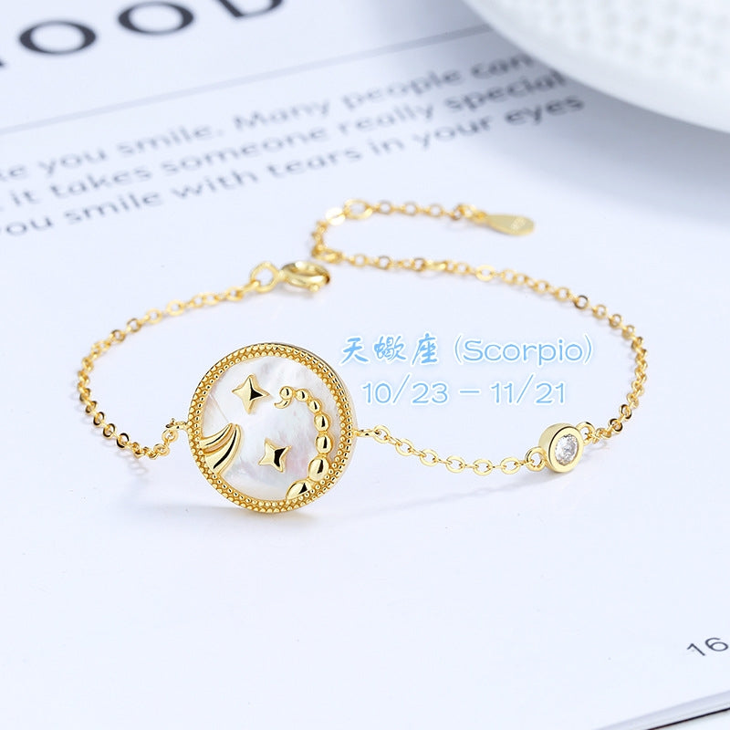 S925 sterling silver with 18K gold plating, twelve zodiac signs bracelet | white shell imitation diamond interstellar lucky charm