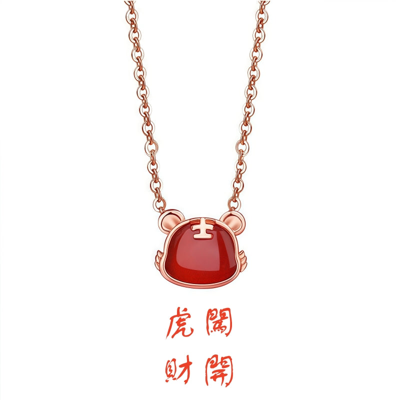 S925純銀鍍玫瑰金天然紅瑪瑙十二生肖項鍊｜招財守護 本命年幸運首飾