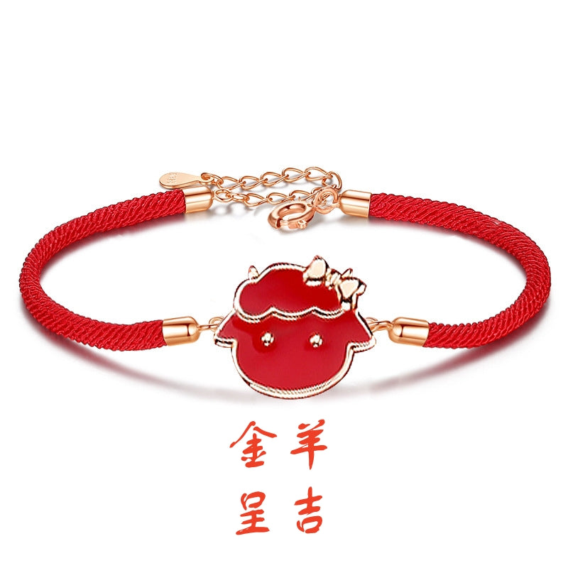 S925 sterling silver with rose gold plated thermochromic zodiac bracelet | The year of birth to protect the national trend red string bracelet
