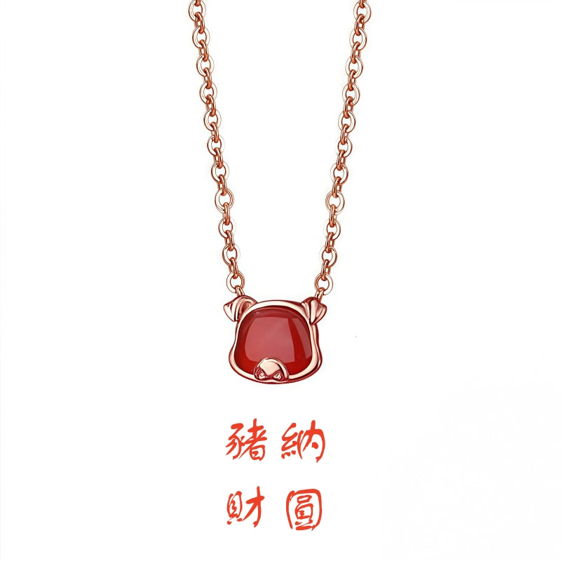 S925純銀鍍玫瑰金天然紅瑪瑙十二生肖項鍊｜招財守護 本命年幸運首飾