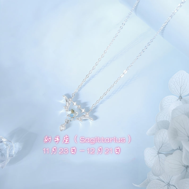 S925 sterling silver twelve zodiac moonstone necklace | inlaid with imitation diamonds interstellar romantic jewelry