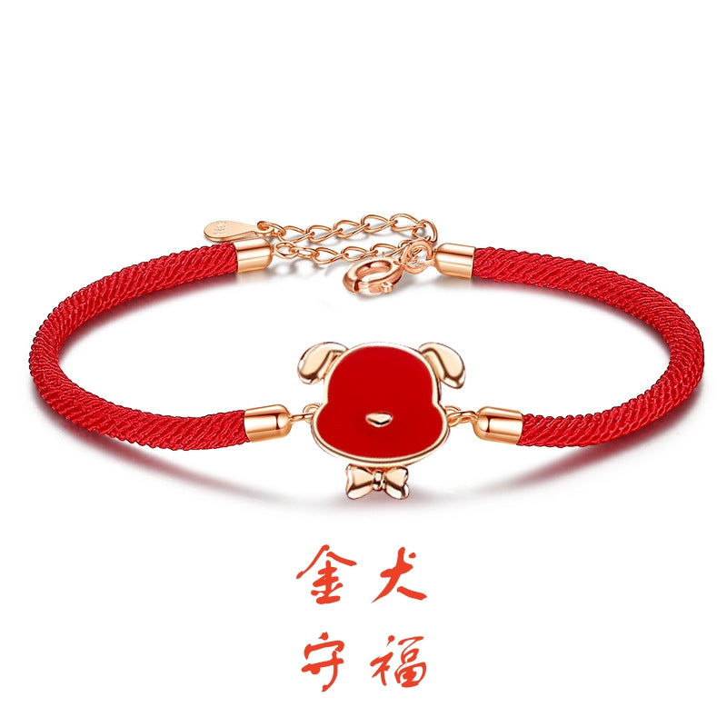 S925 sterling silver with rose gold plated thermochromic zodiac bracelet | The year of birth to protect the national trend red string bracelet