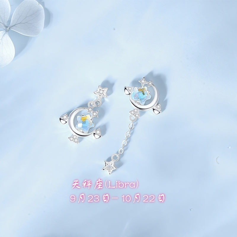 S925 sterling silver twelve zodiac sign earrings | Moonstone inlaid imitation diamond interstellar romantic earrings