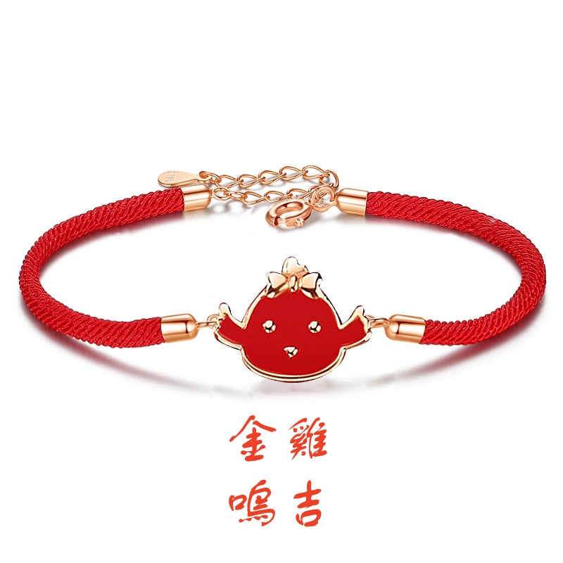 S925 sterling silver with rose gold plated thermochromic zodiac bracelet | The year of birth to protect the national trend red string bracelet