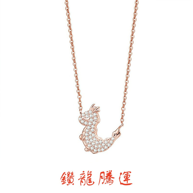 S925 sterling silver with rose gold imitation diamond Chinese Zodiac necklace | Exclusive shining jewelry to protect your birth year