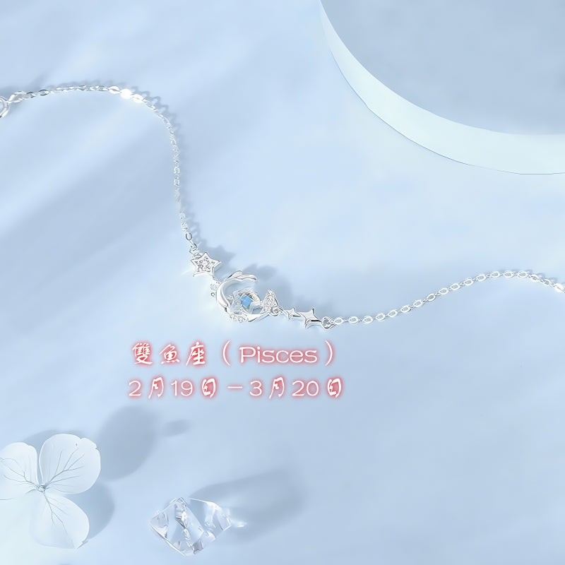 Synthetic Moonstone Zodiac Bracelet | S925 Sterling Silver Imitation Diamond Lucky Charm