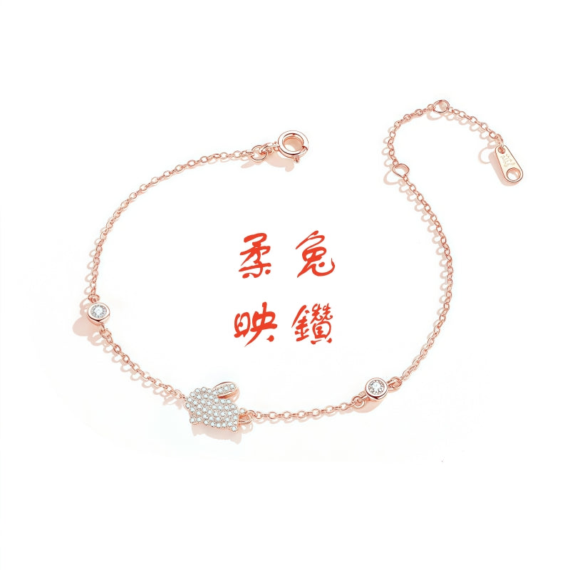 S925 sterling silver with rose gold imitation diamond Chinese Zodiac bracelet | Shining national trend lucky charm for your birth year