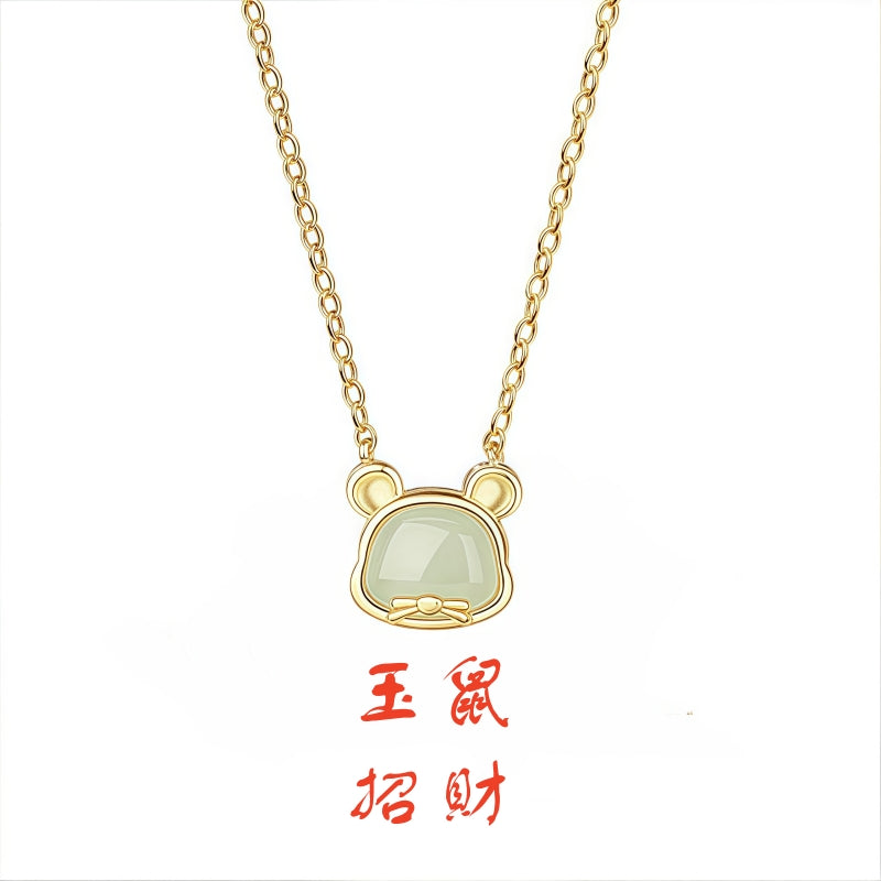 S925 純銀鍍金和田玉生肖項鍊｜招財守護 本命年幸運首飾