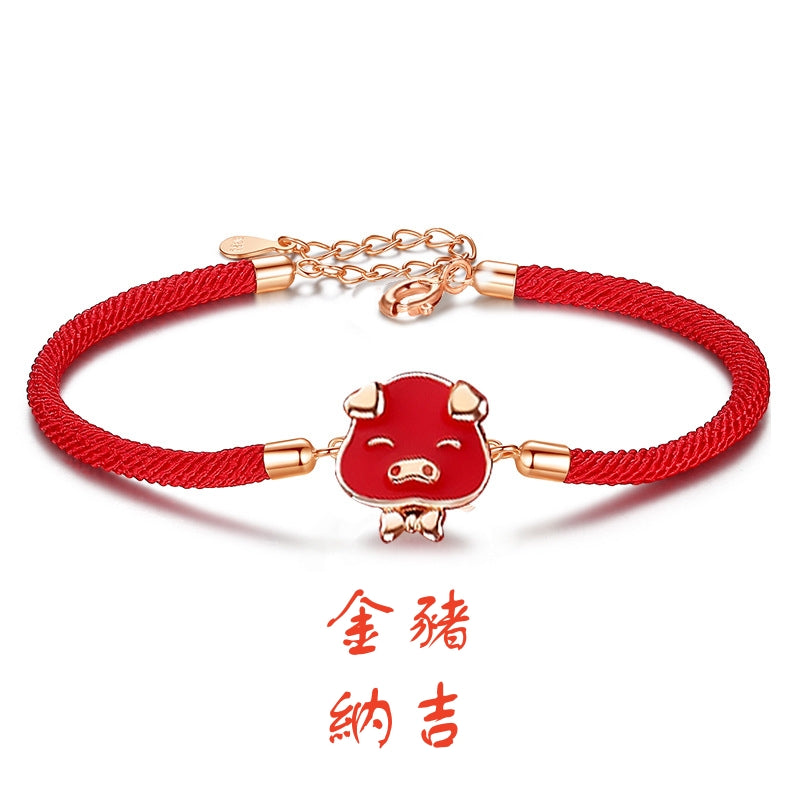 S925 sterling silver with rose gold plated thermochromic zodiac bracelet | The year of birth to protect the national trend red string bracelet