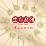 S925 Sterling Silver Gold-plated Hetian Jade Zodiac Necklace | Lucky Jewelry for Attracting Wealth and Protecting Your Zodiac Year