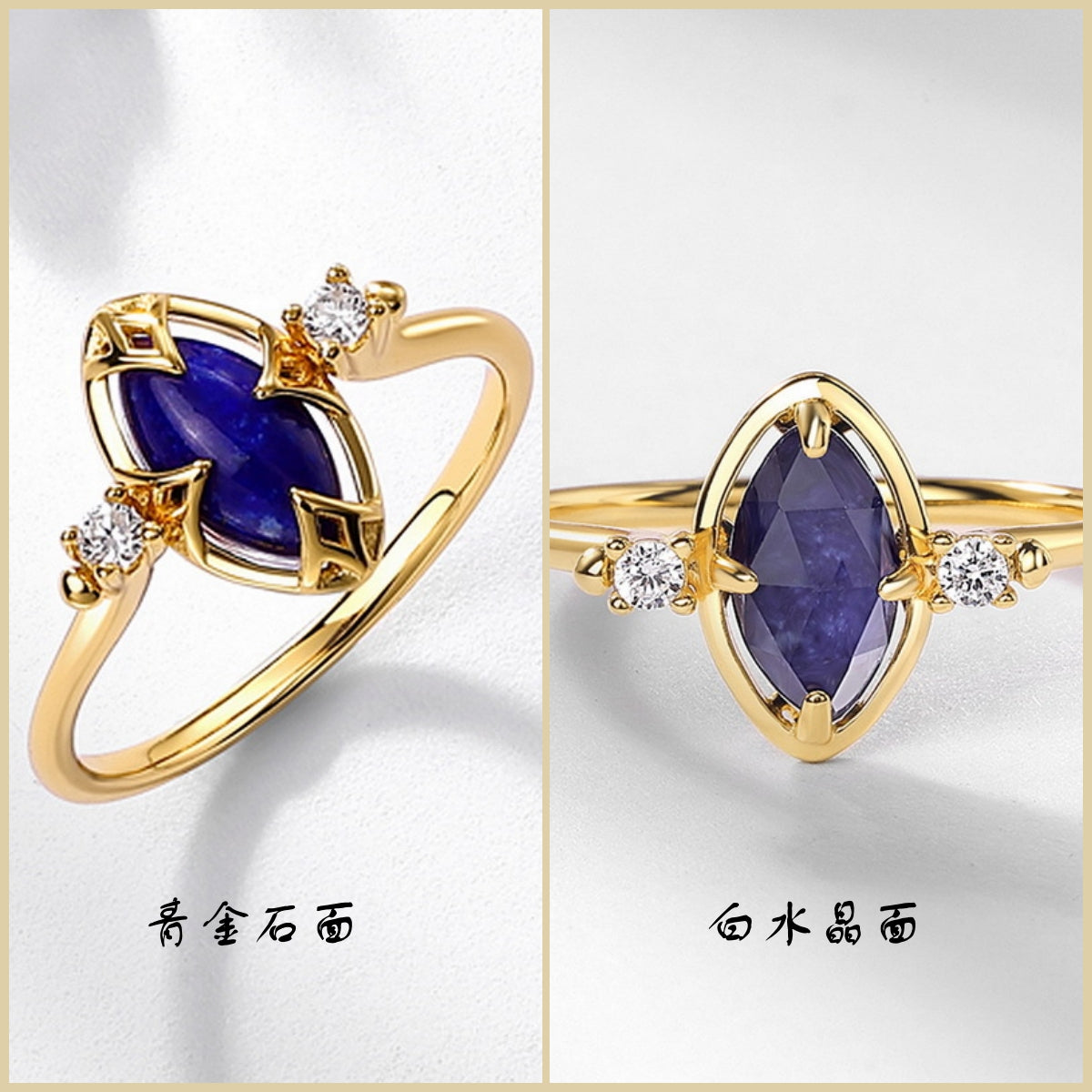 S925 sterling silver plated with 10K gold Japanese and Korean style light luxury lapis lazuli and white crystal reverseable jewelry set