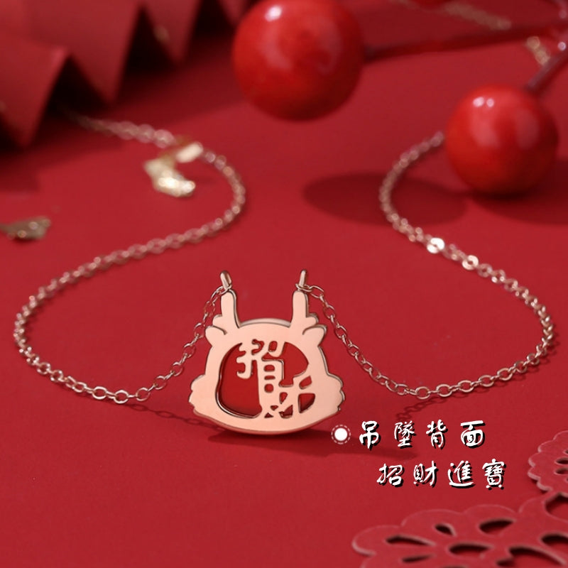 S925純銀鍍玫瑰金天然紅瑪瑙十二生肖項鍊｜招財守護 本命年幸運首飾