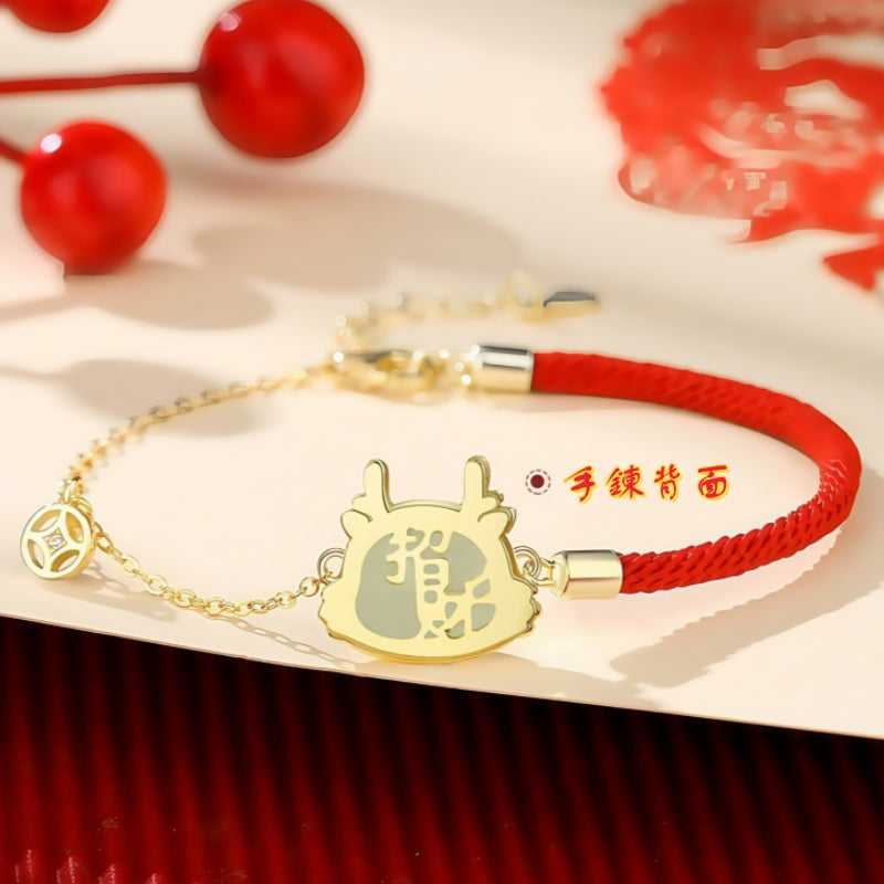 S925 sterling silver and gold-plated Hetian jade bracelet | The traditional meaning of the twelve zodiac signs attracts wealth and empowers