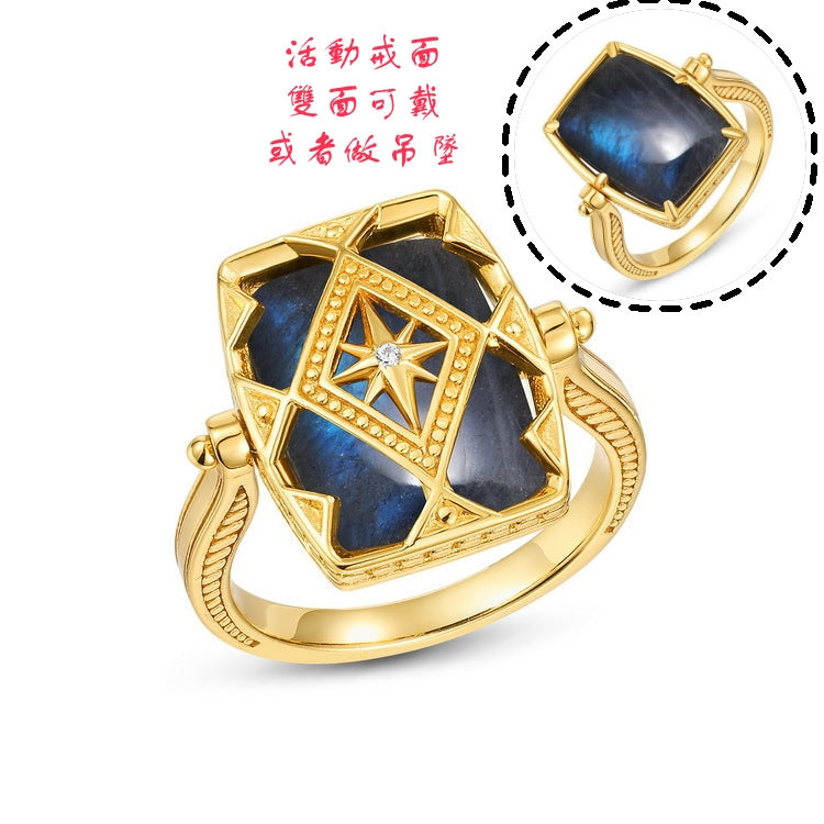 S925 純銀鍍 10K 金首飾套組｜天然拉長石鑲嵌 日韓時尚疊戴款