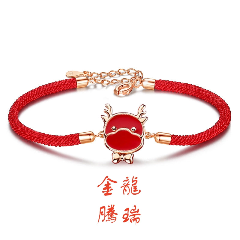 S925 sterling silver with rose gold plated thermochromic zodiac bracelet | The year of birth to protect the national trend red string bracelet