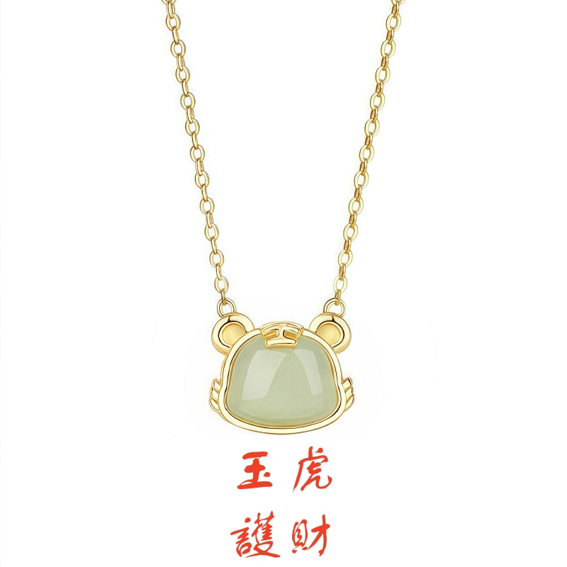 S925 純銀鍍金和田玉生肖項鍊｜招財守護 本命年幸運首飾