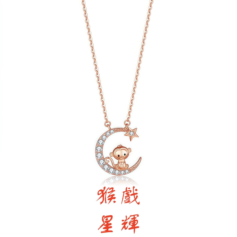S925 sterling silver with rose gold plated twelve zodiac star and moon necklace | Imitation diamond exclusive lucky jewelry for your birth year