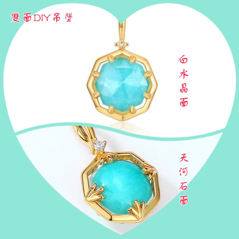日韓風爆款！S925 純銀鍍 10K 金，白水晶天河石仿鑽項鍊