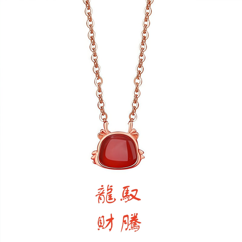 S925純銀鍍玫瑰金天然紅瑪瑙十二生肖項鍊｜招財守護 本命年幸運首飾