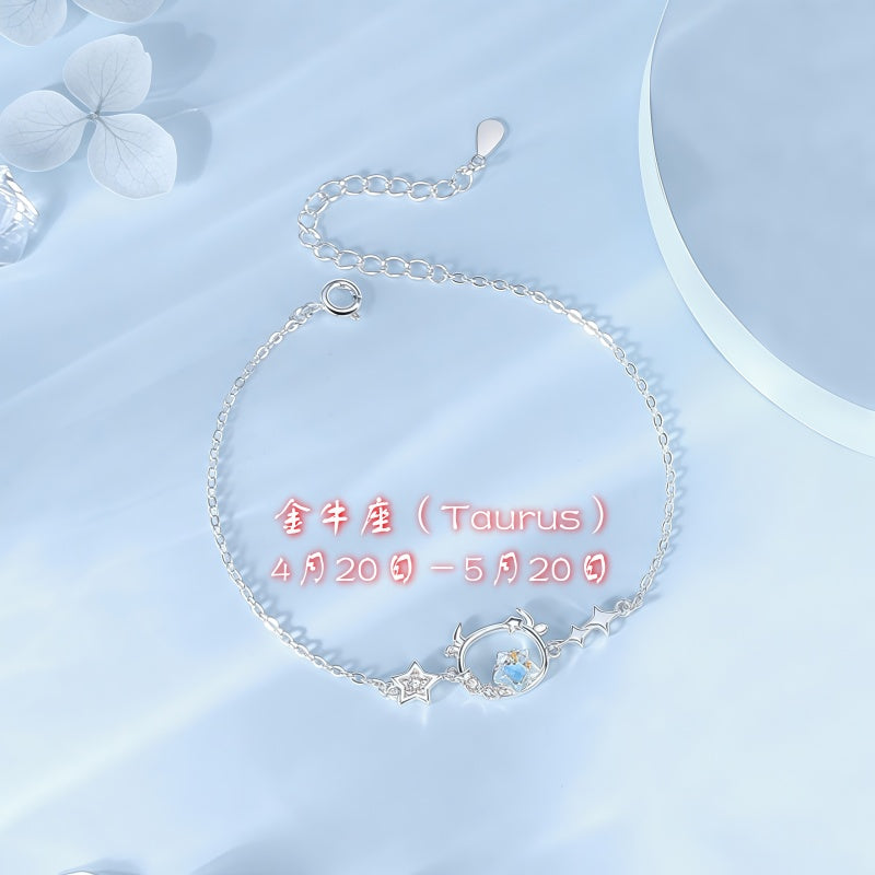Synthetic Moonstone Zodiac Bracelet | S925 Sterling Silver Imitation Diamond Lucky Charm