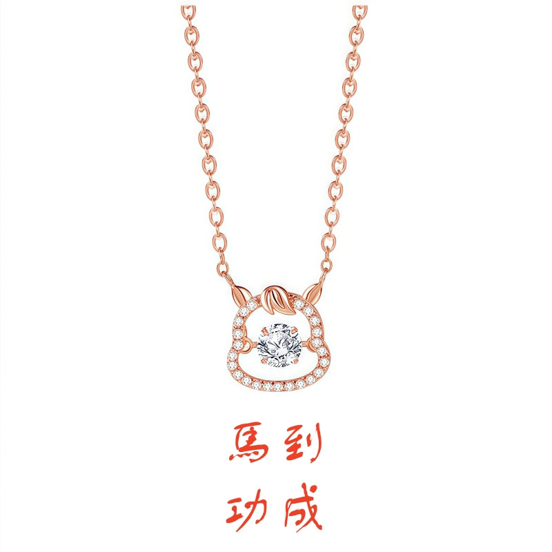 S925 sterling silver with rose gold plated twelve zodiac signs emotional imitation diamond necklace | Exclusive birthday/birth year gift choice 