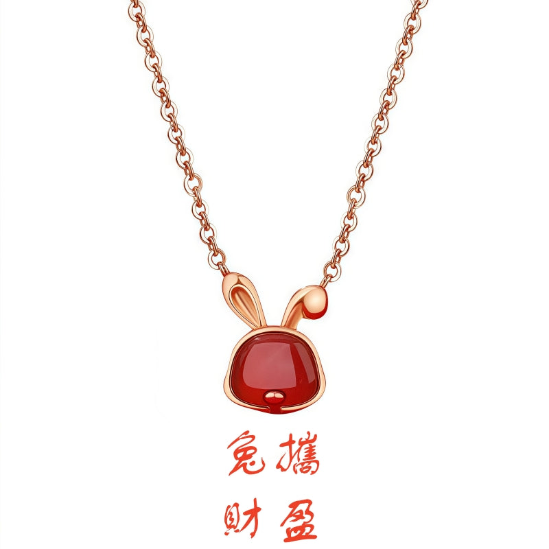 S925純銀鍍玫瑰金天然紅瑪瑙十二生肖項鍊｜招財守護 本命年幸運首飾