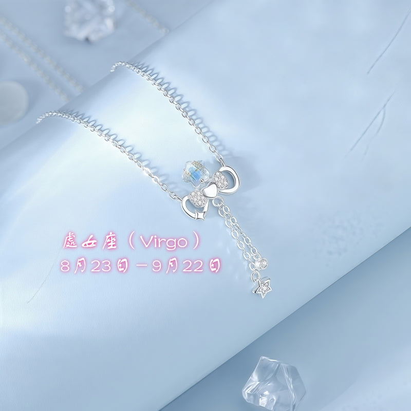 S925 sterling silver twelve zodiac moonstone necklace | inlaid with imitation diamonds interstellar romantic jewelry