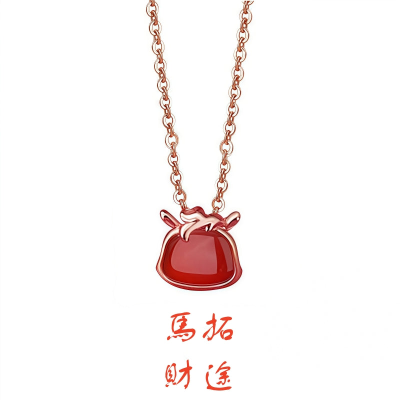 S925純銀鍍玫瑰金天然紅瑪瑙十二生肖項鍊｜招財守護 本命年幸運首飾