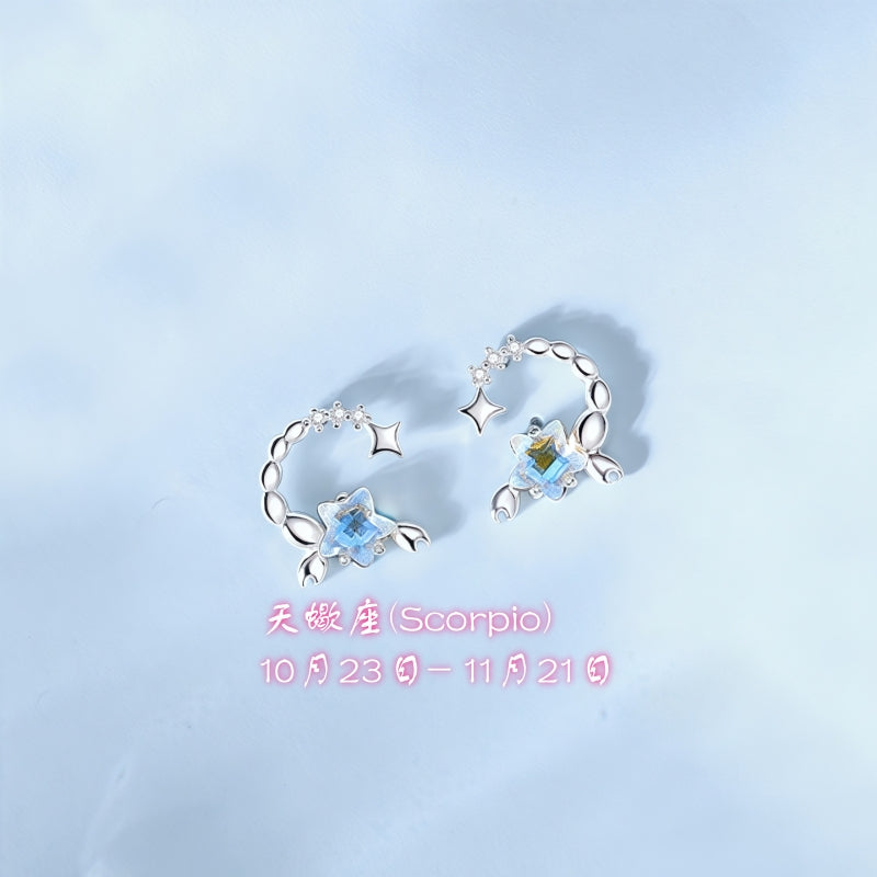 S925 sterling silver twelve zodiac sign earrings | Moonstone inlaid imitation diamond interstellar romantic earrings