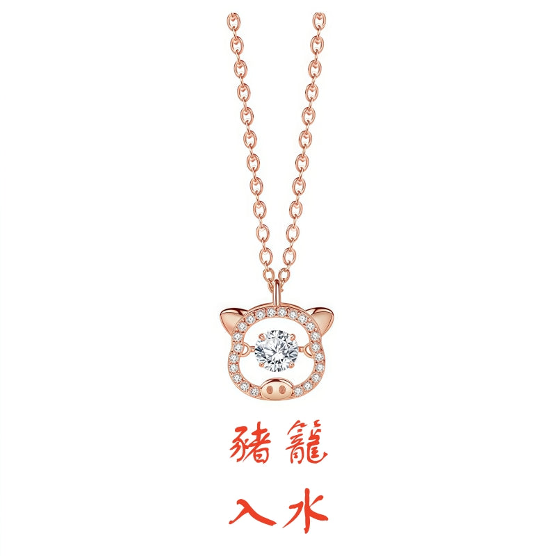 S925 sterling silver with rose gold plated twelve zodiac signs emotional imitation diamond necklace | Exclusive birthday/birth year gift choice 