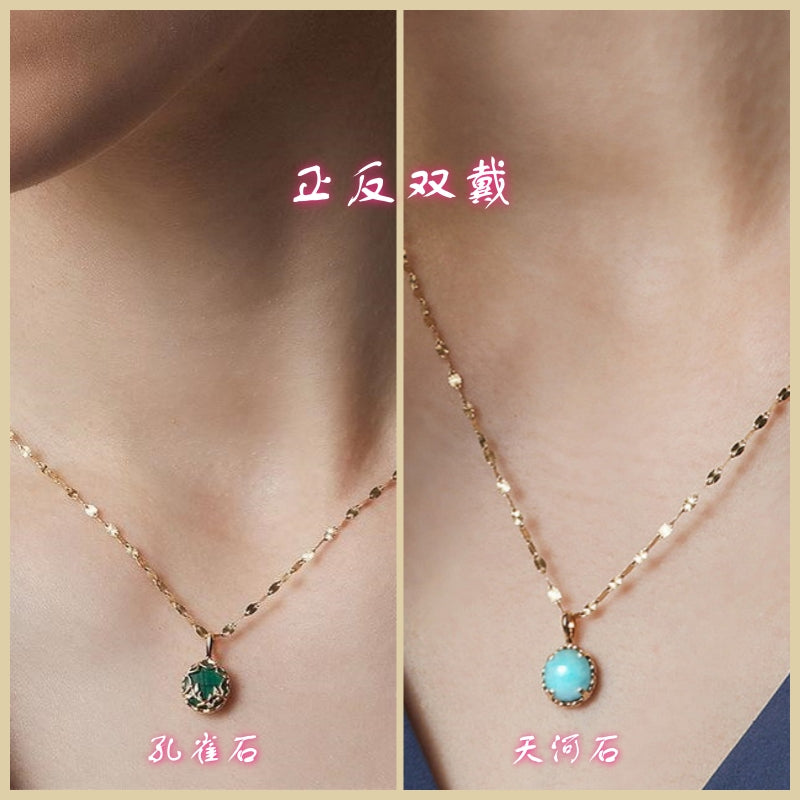 S925 純銀鍍 10K 金項鍊｜孔雀石 + 天河石 正反雙戴日韓風必備