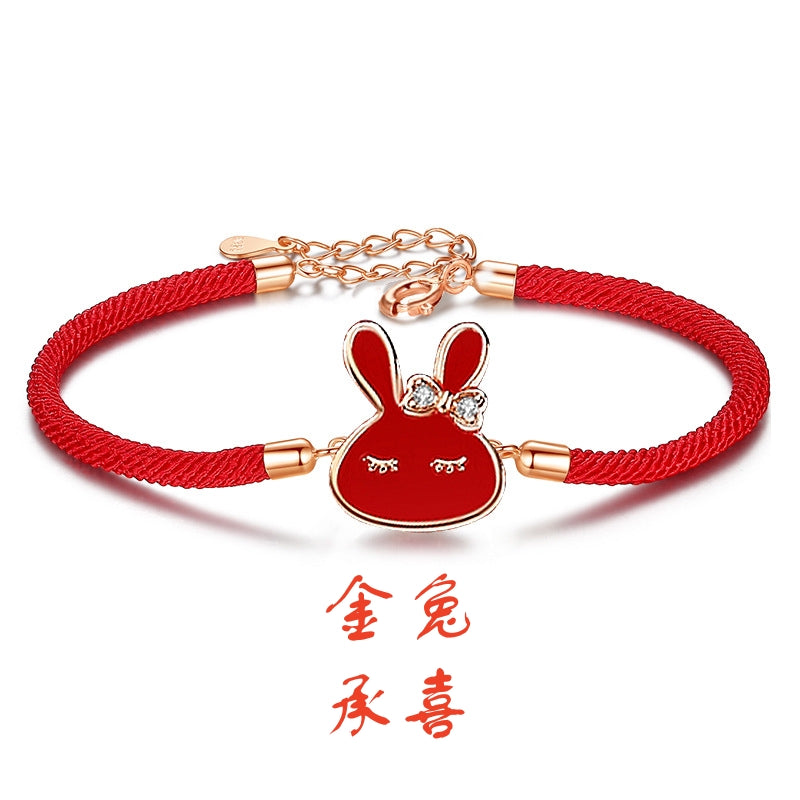 S925 sterling silver with rose gold plated thermochromic zodiac bracelet | The year of birth to protect the national trend red string bracelet