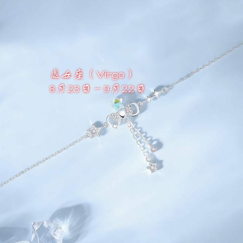 Synthetic Moonstone Zodiac Bracelet | S925 Sterling Silver Imitation Diamond Lucky Charm