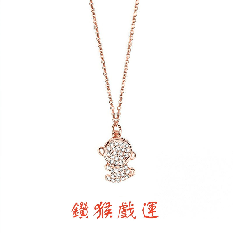S925 sterling silver with rose gold imitation diamond Chinese Zodiac necklace | Exclusive shining jewelry to protect your birth year
