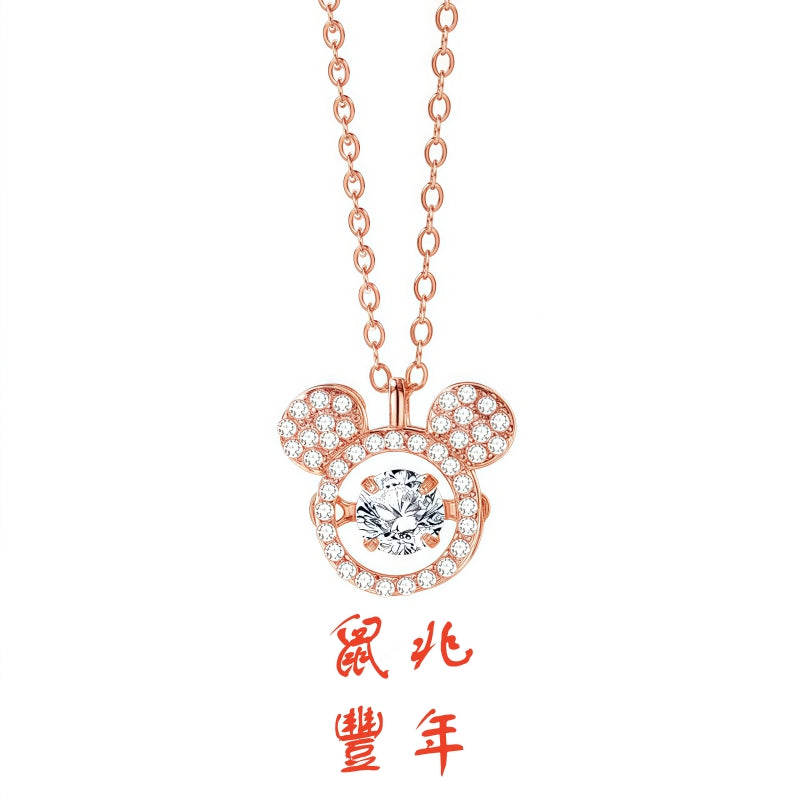 S925 sterling silver with rose gold plated twelve zodiac signs emotional imitation diamond necklace | Exclusive birthday/birth year gift choice 