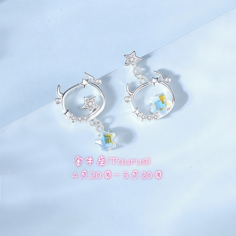 S925 sterling silver twelve zodiac sign earrings | Moonstone inlaid imitation diamond interstellar romantic earrings