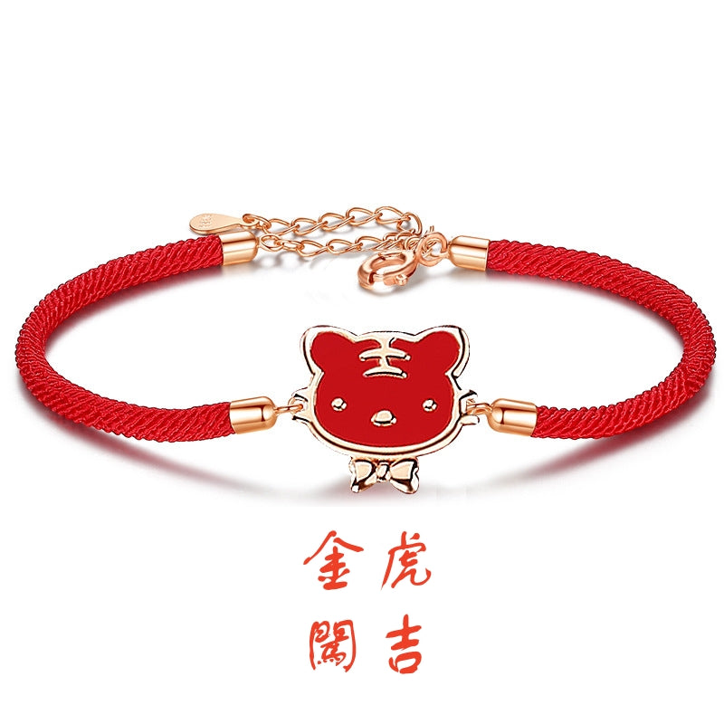 S925 sterling silver with rose gold plated thermochromic zodiac bracelet | The year of birth to protect the national trend red string bracelet