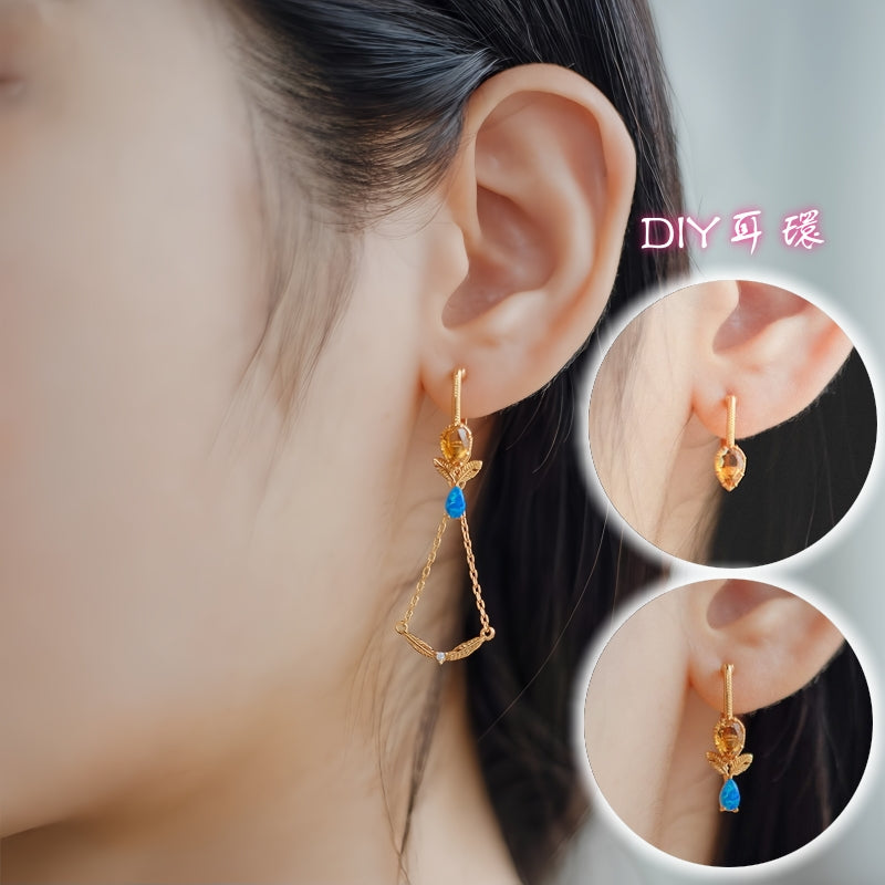 S925 純銀鍍 9K 金 DIY 耳環｜天然黃水晶配合成藍歐泊 時尚創意首選