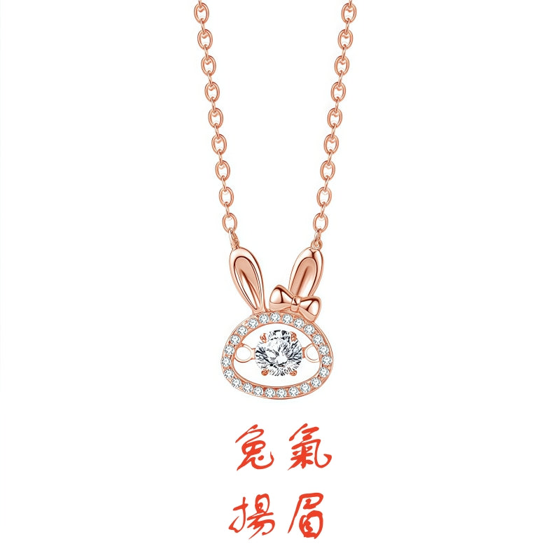 S925 sterling silver with rose gold plated twelve zodiac signs emotional imitation diamond necklace | Exclusive birthday/birth year gift choice 