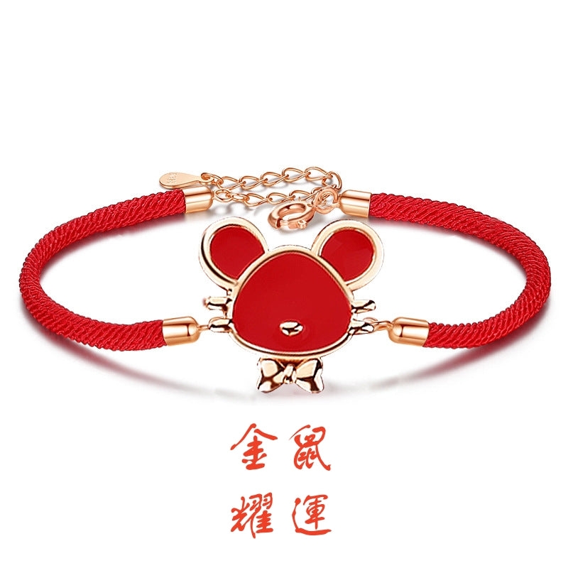 S925 sterling silver with rose gold plated thermochromic zodiac bracelet | The year of birth to protect the national trend red string bracelet