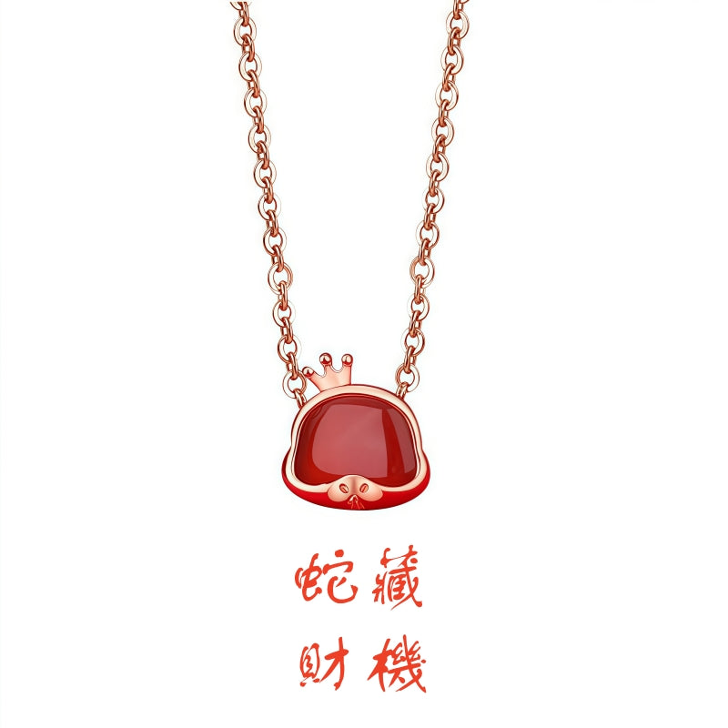 S925純銀鍍玫瑰金天然紅瑪瑙十二生肖項鍊｜招財守護 本命年幸運首飾