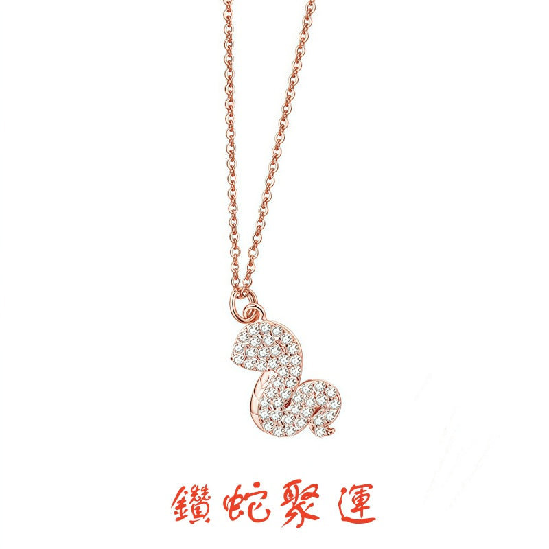 S925 sterling silver with rose gold imitation diamond Chinese Zodiac necklace | Exclusive shining jewelry to protect your birth year